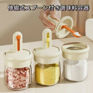 Lk Xv[tei{gjERVEEEEXpCXȂǂ̒ۑɍœK Lb`pi