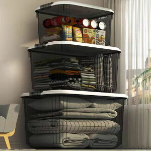 [{bNX Wt Xg[W{bNX ߗގ[  e ᔠ σ|[` h ߗގ[{bNX  CD[ ߗރP[X  ߗގ[ [P[X RpNg [ 