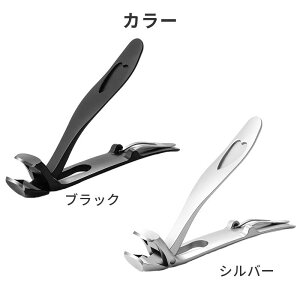 ܐ؂ ؂ꖡQ ߂ юUh~ 葫p  Ȑn XeX  v[g Fl j