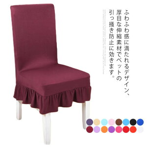 ֎qJo[ Lkf tJo[ Xgb` `FAJo[ 􂦂 _炩 n CXJo[ wꂠ lGp   V