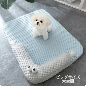 ybgxbh ⊴}bg p t t 􂦂 45/55/65/80CM 20KG܂őΉ ~ Ђ}bg ybg ڐG⊴f L q ^ ^ɓKp 킢 pNbV ėp  y