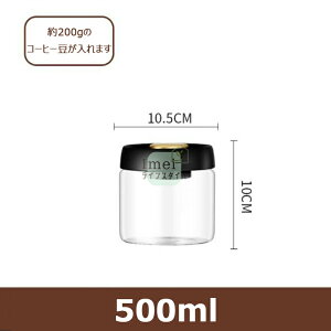 ^ ۑe R[q[[ [ KX 4TCY ^e t[hXgbJ[ 500ml 900ml 1200ml 1800ml R[q[  ybgt[h ~J΍ Е  XgbJ[ t[hL[p[ ϔM 