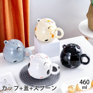 L }OJbv R[q[Jbv lR }OJbv eB[} R[q[}O H  Mtg 460ml t Wt Xv[t 킢 4˂\ Rbv a v[g  Mt