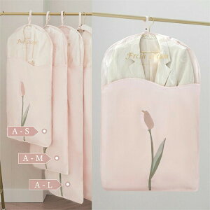 B-Sy90x58cmz mJo[ ߗގ[ Jo[ R[gho X[c[ _XgJo[ _XgJo[ R[gJo[ ho h h 􂢉\ [ ho  [֗ Iׂ2F