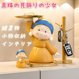 u uy^̎̏zCeA [ i@ؐ    L[tbN X^h ȃXy[X 킢 Gݎ[ ֎[@a j 