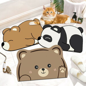 C}bg z oX[}bg ӂ}bg ~ ƒp 􂦂 RۖhL  L 40*60cm