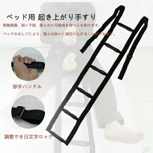 xbh⏕肷 xbhpNオ肷 6KiNT|[^[  オ Nu ~  Dw sR⏕ Nオ肷