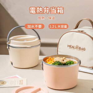 ٓ M ۉ dMٓ  M 1.2L 70PM sv ÉL }M 304XeX| 􂢂ł܂ ۉobO ۉ jq  R `W[ q