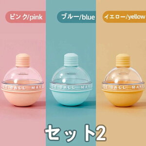 3Zbg@XM X VR4Zbg ی^ 傫X a6cm Wt 킢 ACXg[ X ^ Xg VRACXg[ ACXL[u[h ACXg[ ACX{bN