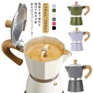 3Jbv ihΉ XeX 6Jbv R[q[[J[ R[q[ JGLXvX  ΎGXvb\}V  ΎGXvb\[J[ coffee ACXR[q[ R[q[}