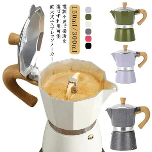 3Jbv ihΉ XeX 6Jbv R[q[[J[ R[q[ JGLXvX  ΎGXvb\}V  ΎGXvb\[J[ coffee ACXR[q[ R[q[}