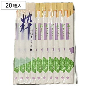 蔢 20V |΂  21cm ΂ ĝ   ͂ nV ΂  o[xL[ Cxg W[ sNjbN ^ ٓObY `ObY AEghA