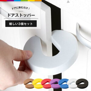 hAXgbp[ qǂ hANbV S w͂ h~ xr[K[h xr[ SNbV 3Zbg