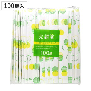  蔢 AXy\ ʗk} 100V ΂ ĝ   ͂ nV ΂ AXy \ \  ܓ