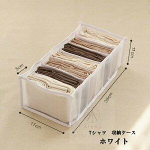 Y{[P[X d؂ [{bNX [ W[Y ߗ TVc ܂肽 bV  ގ[ o[ o₷ TVc P[X ې ֗ [ObY 7[\ 