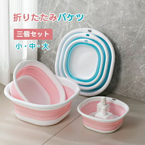 yOZbgz3size܂肽 ʊ C  C 肨 艱 EHbV{[ ߂  ؂ ʋC Jrɂ ȒP Ǌ| [ tbN y y v 