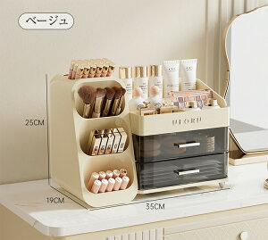  [{bNX ϕi{bNX I[vfUC  v[g   e  d؂ ho h ot @\  [P[X CNP[X ֗ G