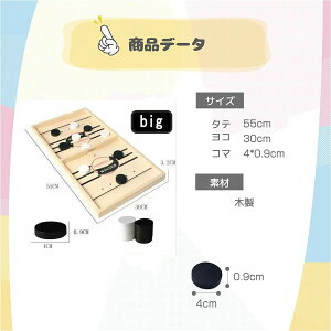 XOzbP[  ΐQ[ p[eB[ Ƒ q l XOVbg{[hQ[ y[Xp[ fXNgbv og{[hQ[ ^ p[eB[Q[  v[