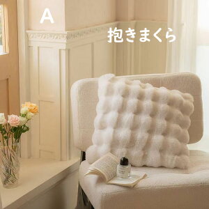  ӂӂѕz H~ g VO uPbg INSlC  {A 唻 Xg[ k qp lGp  ɏ̔ ӂӂ  N i [΍ 