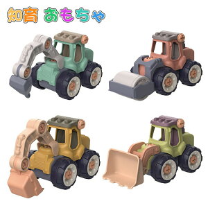 ~jJ[ ݎԗ H񂲂 gݗĂ ԂƎԗ Hԗ ݎԗZbg ͂炭 HJ[ ~jJ[ V v[g a NX}X