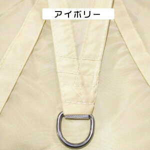 悯 VF[h O VF[h TVF[h A  VF[h VF[h x_  ډB  2m×3m×4m×5m h  ^ 悯  UVJbg J悯 O Ռ ΍ 