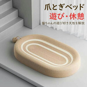 L܂Ƃ lRxbh  ی^ ȉ~` lR lRxbh ߂Ƃ ˂ ܌ ~^   ybgxbh ꊪ 傫TCY L߂Ƃ lR  ܂݂ XgXU ɂ L