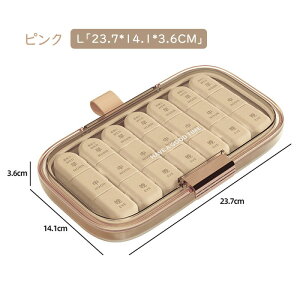 P[X 13 Ǘ h^Cv |[^usP[X ۑ ۊ ^ ̈ݖYh~ s  P[X sP[X ܃P[X gїp^sP[X |[` d؂ Vv[