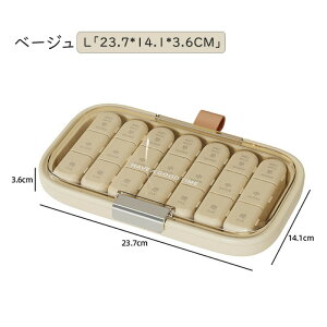 P[X 13 Ǘ h^Cv |[^usP[X ۑ ۊ ^ ̈ݖYh~ s  P[X sP[X ܃P[X gїp^sP[X |[` d؂ Vv[