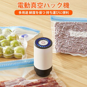 ^pbN@ ƒp @\ RpNg Nx ȒP RpNg ^pbN@ d ^ ^pbN@ ^pbN d  ^ y USB[d gѕ֗ RpNg t