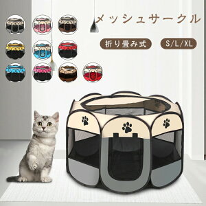 bVT[N ܂肽 ybgT[N ^ ^p S/L/XL p`   O bV T[N P[W \tgP[W d؂ y  L hbO pP[W ybgpi