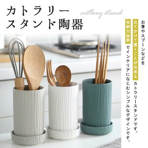 Jg[X^h  ؂ u󂯎Mt S3Fv  Xv[ tH[N  Lb` [ c[X^h X  Vv k