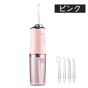 o C g 3iK[h  LP sPA |Pbg IPX7h ԃobe[ USB[d gь^ 30Ԏgp\