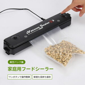 ^pbN@ t[hV[[ 45Kpaz @\ ^V[ ^@ I[gV[[ EC@\  ƒp EC HNxۑ ^󒲗 Ή ȒP Lb`pi 