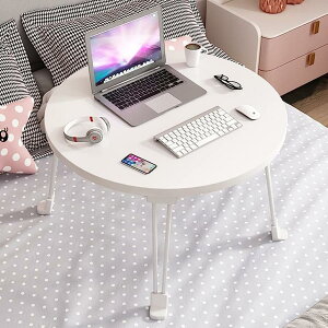 ۃe[u 肽݃e[u ܂݃e[u ܂肽݃~je[u [e[u( zCg 30cm)