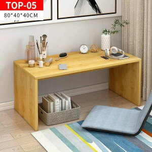 ؍ m[gp\Re[u xbhe[u [e[u 80cm