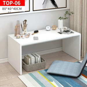 ؍ m[gp\Re[u xbhe[u [e[u 80cm