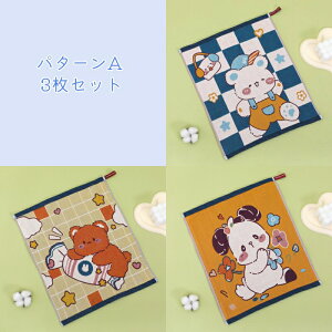 [v^I 3Zbg K[[^I 34×40cm K[[nJ` K[[^I Zbg 3g LN^[^I z  ʃK[[ Vp cp ۈ牀 w w ʉʊw R