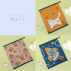 [v^I 3Zbg K[[^I 34×40cm K[[nJ` K[[^I Zbg 3g LN^[^I z  ʃK[[ Vp cp ۈ牀 w w ʉʊw R