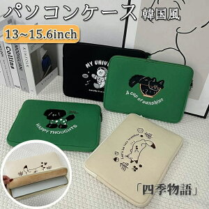 p\RP[X 킢 ؍ m[gp\R C` C` C` u[tP[X Jo Y fB[X p\RobO  PCobO PCP[X   Ci[