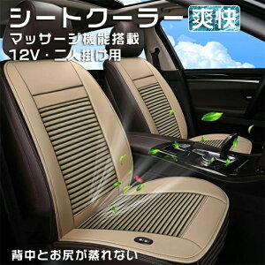 V[gN[[ N[V[g }bT[W@\ 12v GA[J[V[g J[V[gJo[ V[gN[[   V[g  w t@ N[[ ԗp J[V[g bV ԃV[g J[p