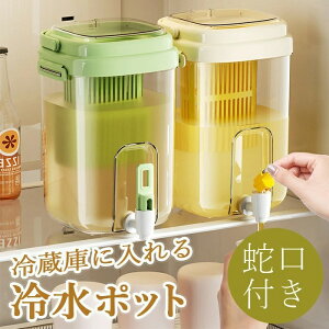 ␅ ֌t  |bg 2L |bg sb`[ ␅{g hNT[o[ ① |bg ϔM e Wt Rh~ t 􂢂₷  W[X ①Ƀ|bg|