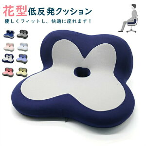 zc NbV ᔽ ̕S啝Ɍy w p ՃT|[g ItBX[N ᔽNbV ֎qpNbV  `FANbV wXPA lԍHw݌v  