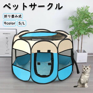 ybgT[N bVT[N ܂肽  L  Lbg   hbO P[W Q[W \tgP[W pP[W ybgpQ[WЊQ  RpNg ȒP d؂ y 