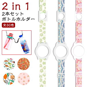 ��l �V�����_�[ �� �g�� �V�����_�[ �����O ���|�� �q�� �V���R�� �݂艺�� ������� �����J�o�[ �L�b�Y �X�g���b�v �^���u���[ �x�r�[�}�O �y�b�g�{�g���z���_�[ �����^�� �y�� �o�Z ���� 