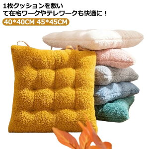 V[gNbV 40×40 NbV zc ֎qp p `FApbh 􂦂 킢 􂦂  ԂƂ zc NbV _CjO`FA w k ֎qp ͗lւ V 