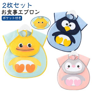 HGv |Pbgt c h HpGv H j̎q xr[ }WbNe[v ̎q X^C Ԃ 2Zbg LbY XbN q H H Gv HX^C 