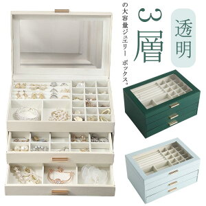 WGX WG[P[X ANZT[P[X ANZT[ [ {bNX 3i e  ANZT[[P[X WG[ ANZT[ }Olbg Vt