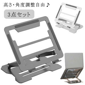 m[gp\RX^h ܂肽 p\RX^h m[gp\R pcX^h ^ubgX^h pxR z_[ p\R pP M Q[~OPC Q[ webc web