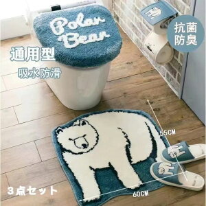 gCJo[s[XZbg֍Jo[tbgpbhoX}bg~߃gCpi