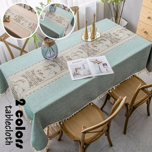 110*170cm e[uNX k  e[uZbeBO z lp` ` Ȗ hJ i  e[uNX ȒP ƒp HJo[ 2F